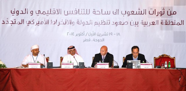 مؤتمر "داعش والتدخل الأجنبي" يختتم بالدوحة