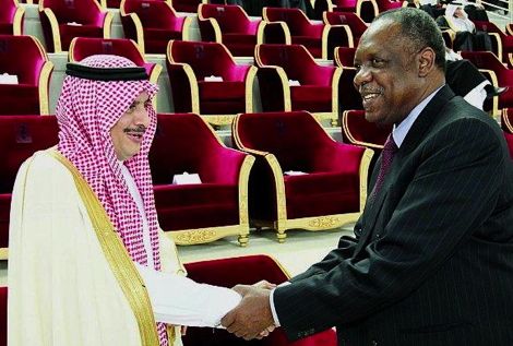 قطر تطلب استضافة الـCAN بدل المغرب