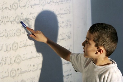 تربويون يكشفون عن الواقع المتدني لتدريس القراءة باللغة العربية
