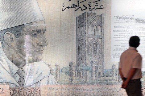 البنك الدولي يعلن نمو الاقتصاد معادلا لنسبة 1.5% في المملكة