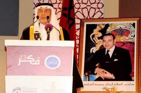 الأمير الفيصل وضاحي خلفان يعتذران عن "بتر" خريطة المغرب