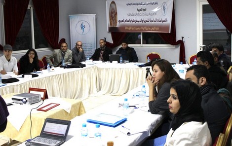 باحثون يجعلون الحرية أساس البناء المؤسساتي