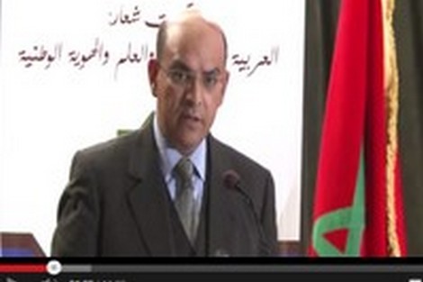 أوريد واللغة العربية