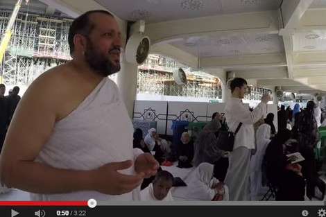 رحلة الشوق والحنين