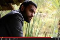 همّة محمدية