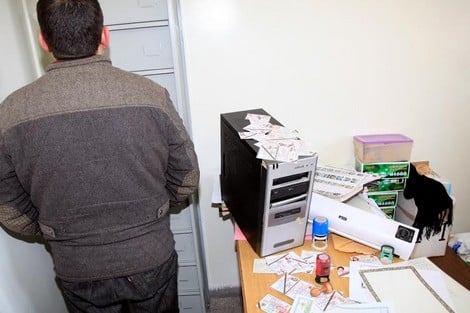 اعتقال متاجرين في بطائق الشرفاء بتاوريرت