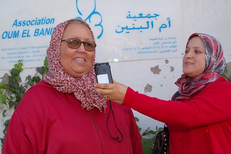 محجوبة إدبوش.. مسار استثنائي لامرأة عنيدة غالبت الحيَـاة