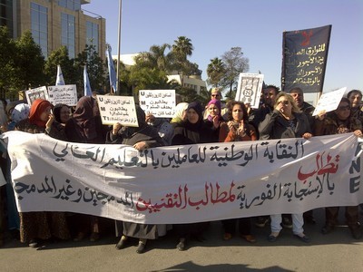 انشقاق يهزّ النقابة الوطنية للتعليم العالي