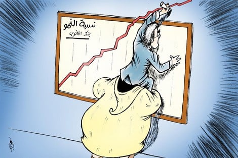 توقعات باقتصاد "جيد" بفضل الأمطار وتراجع أسعار النفط