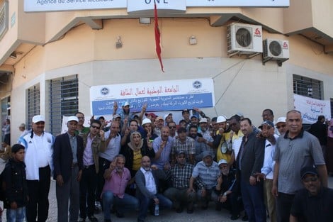 مستخدمو مكتب الكهرباء يحتجون في البيضاء