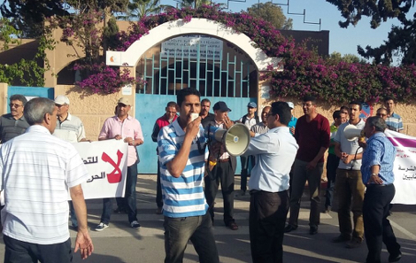 نقابيون يحتجون ضد نائب التعليم بتزنيت