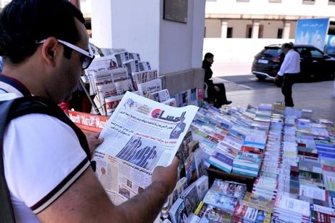 عرض لأبرز عناوين الصحف الصادرة اليوم