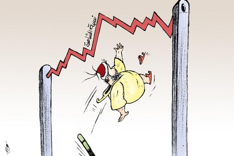 بنكيران يتراجع في اليوتيوب