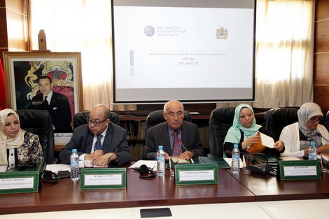خبراء ينقاشون تحديّات "البرلمانات العربية"