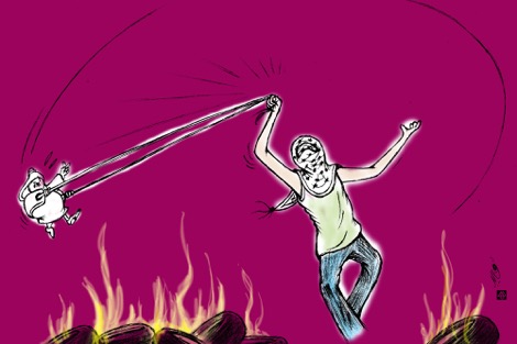 الفلسطينيون يعاودون الانتفاض