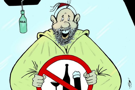 السياقة الحلال