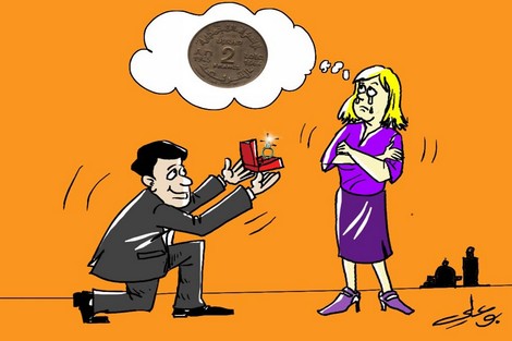 الوزيرة أفيلال تعتذر عن معاشات "جوج فرنْك"