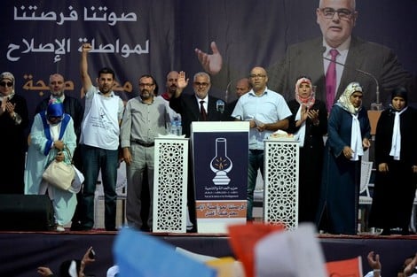 باحث جامعي يدعو "إخوان بنكيران" إلى الاعتراف بـ"مهادنة التحكم"