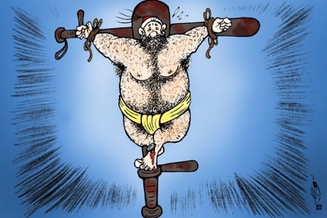 تنديدا بسياسة التعنيف