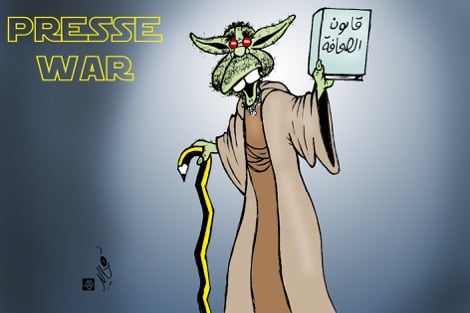 حرب الصحَـافة
