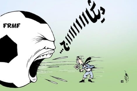 جامعة الكرة
