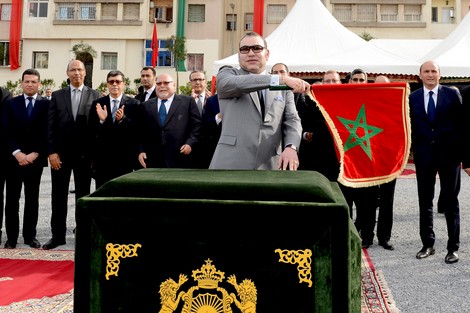 الملك يطلق أشغال مركز تكوين مهني بالصخيرات