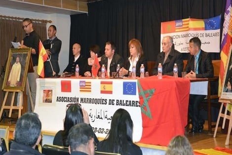 تأسيس جمعية مغاربة جزر البليار بمايوركا