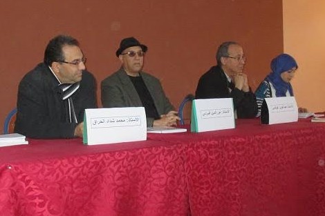 مدينة المحمدية تلقي ورودها على أسماء مبدعة