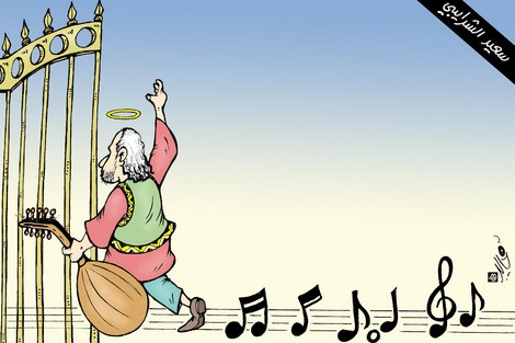 وفاة سعيد الشرايبي