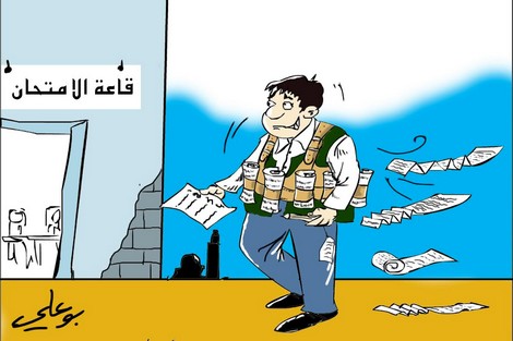 البرلمان يتجه إلى ترخيص حبس الغشاشين في الامتحانات المدرسية