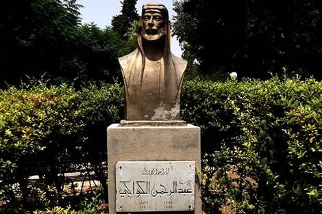 بوسريف يكتب عن "المثقف السلفي" بين الأمس واليوم