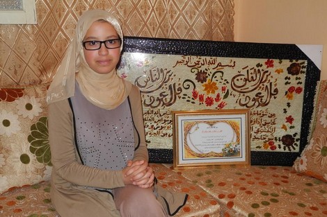 أميمة قصّاب .. تلميذة تتربّع على "عرش البكالوريا" وتناشد الملك