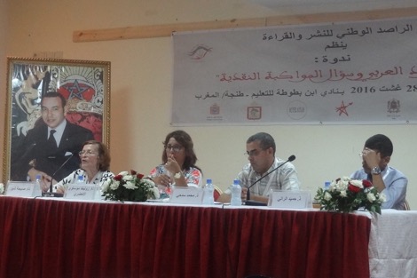 قاصّ مغربيّ: "النّقد الورديّ" للمبدعات المبتدئات تحرّشٌ ومغازلة
