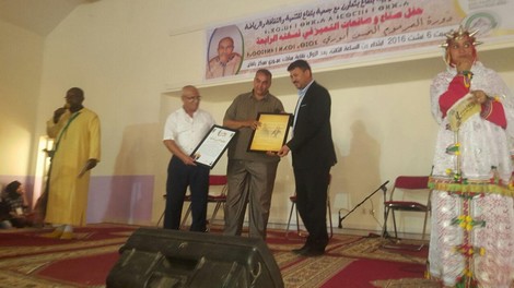 جمعية بلفاع تحتفي بصانعات وصناع "التميز"