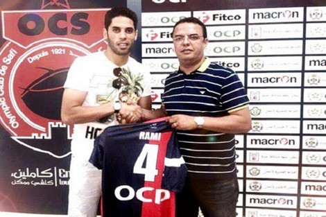 الجيش يُطالب بالتحقيق في تَصحيح إِمضاء الرامي
