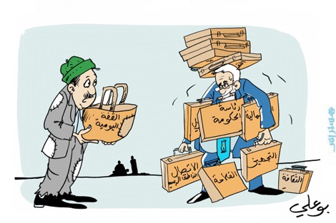 "البيروقراطية والولاءات" تدفع إلى مطالبة بإنشاء "وزارة للجماعات"