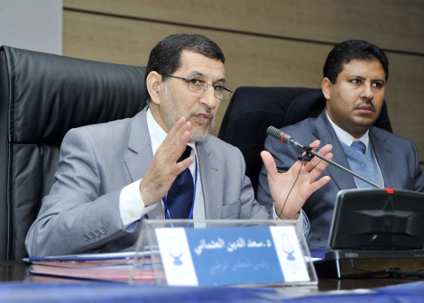 العثماني يتصدر نتائج انتخابات عمالة المحمدية