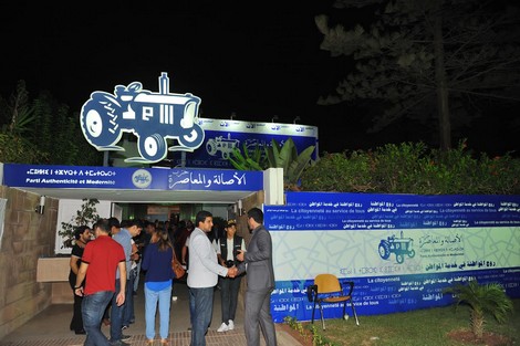 "التراكتور" يتصدر "جهة طنجة" بـ8 مقاعد