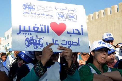 انتخابات 7 أكتوبر .. "البّام" يعد بـ"التغيير الآن"