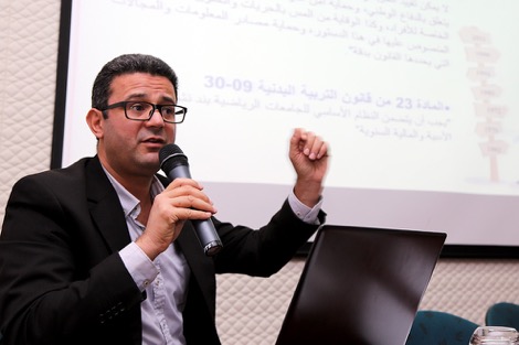 اليازغي: المغرب رفض منحة أوروبية لإنجاز 21 بنية تحتية رياضية
