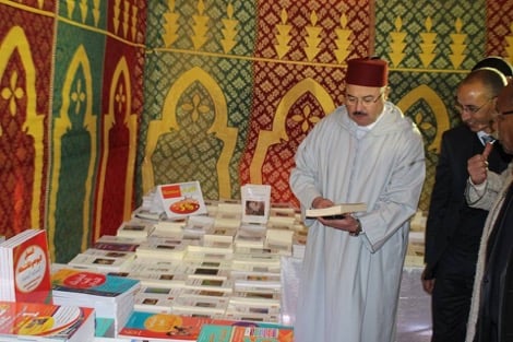 معرض جهوي للكتاب في دورته الأولى بتنغير