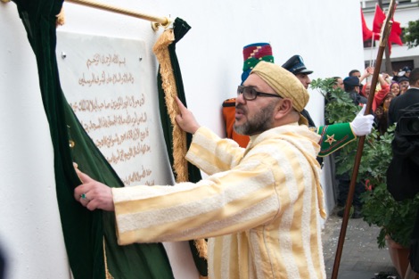 الملك محمد السادس يدشّن مسجد "ولد الحمراء" بالدار البيضاء