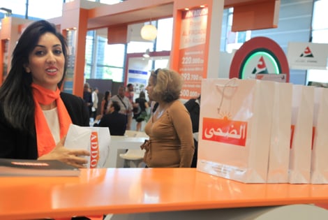 المصارف التشاركية تدفع الأبناك إلى خفض فوائد قروض العقار