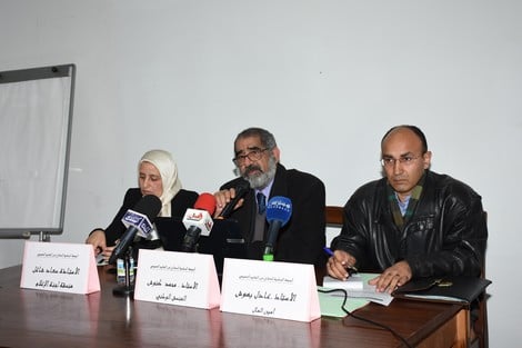 جبهة تطالب بنكيران بصون مجانية التعليم