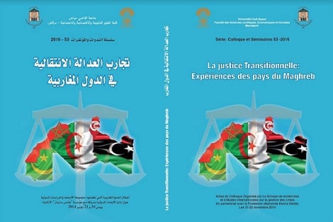 مؤلف جماعي يلامس العدالة الانتقالية المغاربية