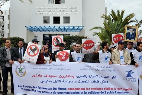 مستخدمون يشلون "الطرق السيارة" بعد فشل حوار برعاية لفتيت