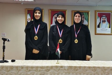 باحثات مغربيات بالإمارات يتألقن في محفل أكاديمي دولي بماليزيا