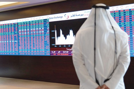 المقاطعة الخليجية تنعكس سلبا على الأوضاع المالية في قطر