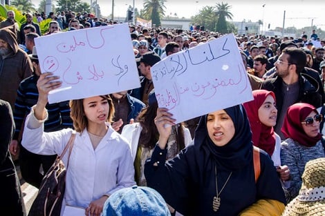 نقابات تعليمية تنتقد نتائج الحركة الانتقالية .. والوزارة تُطمئن