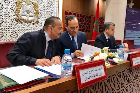 نشطاء يرمون مشروع قانون ترسيم الأمازيغية بتكريس التمييز